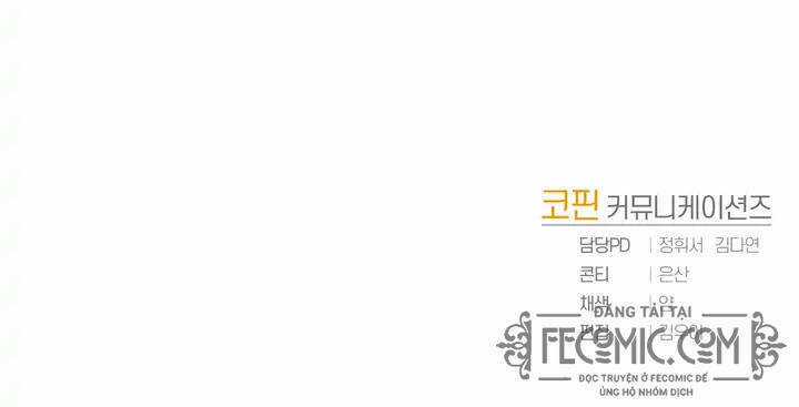 Đã Nếm Thử Thì Ăn Luôn Một Miếng Đi Chapter 22 trang 53