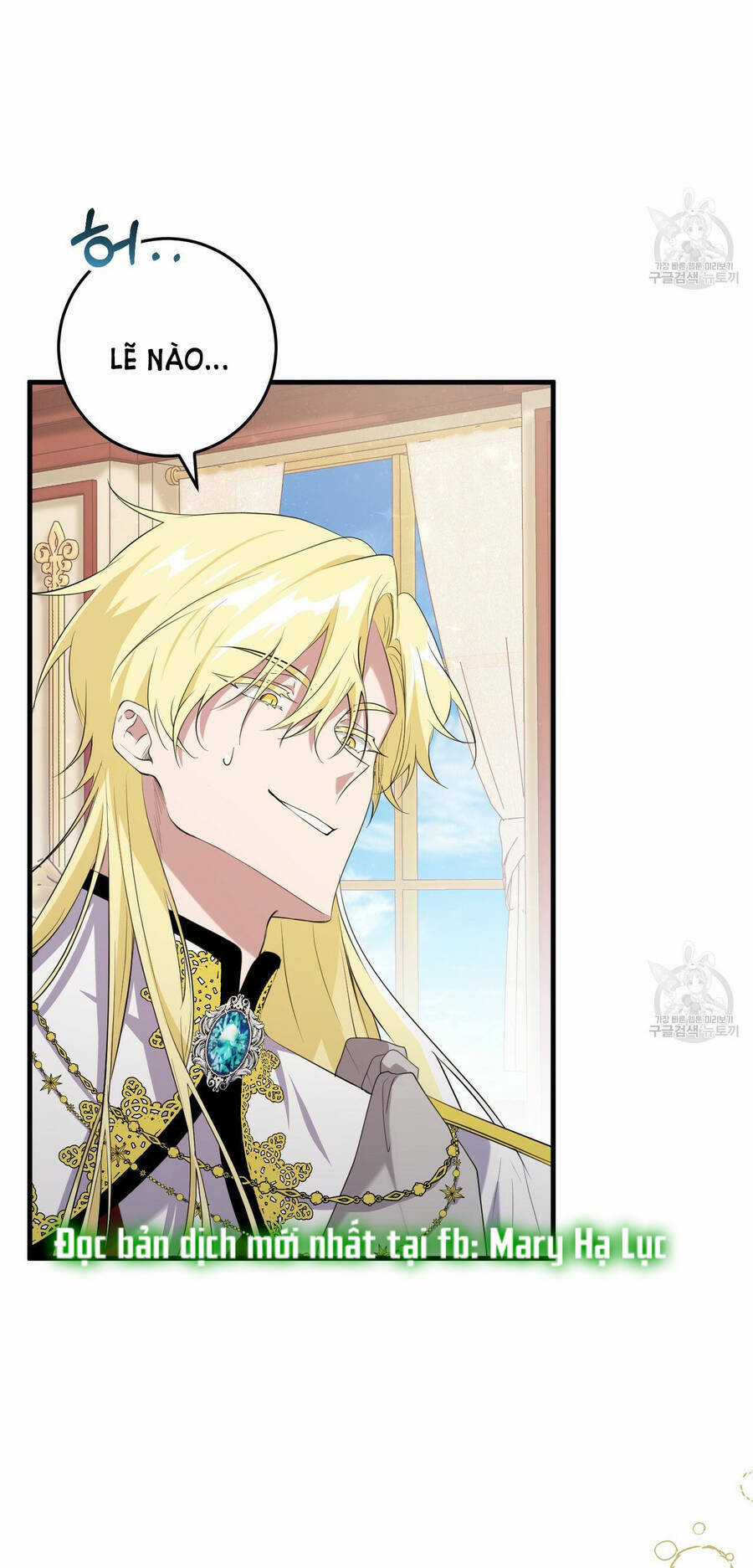 Đã Nếm Thử Thì Ăn Luôn Một Miếng Đi Chapter 23.1 trang 11