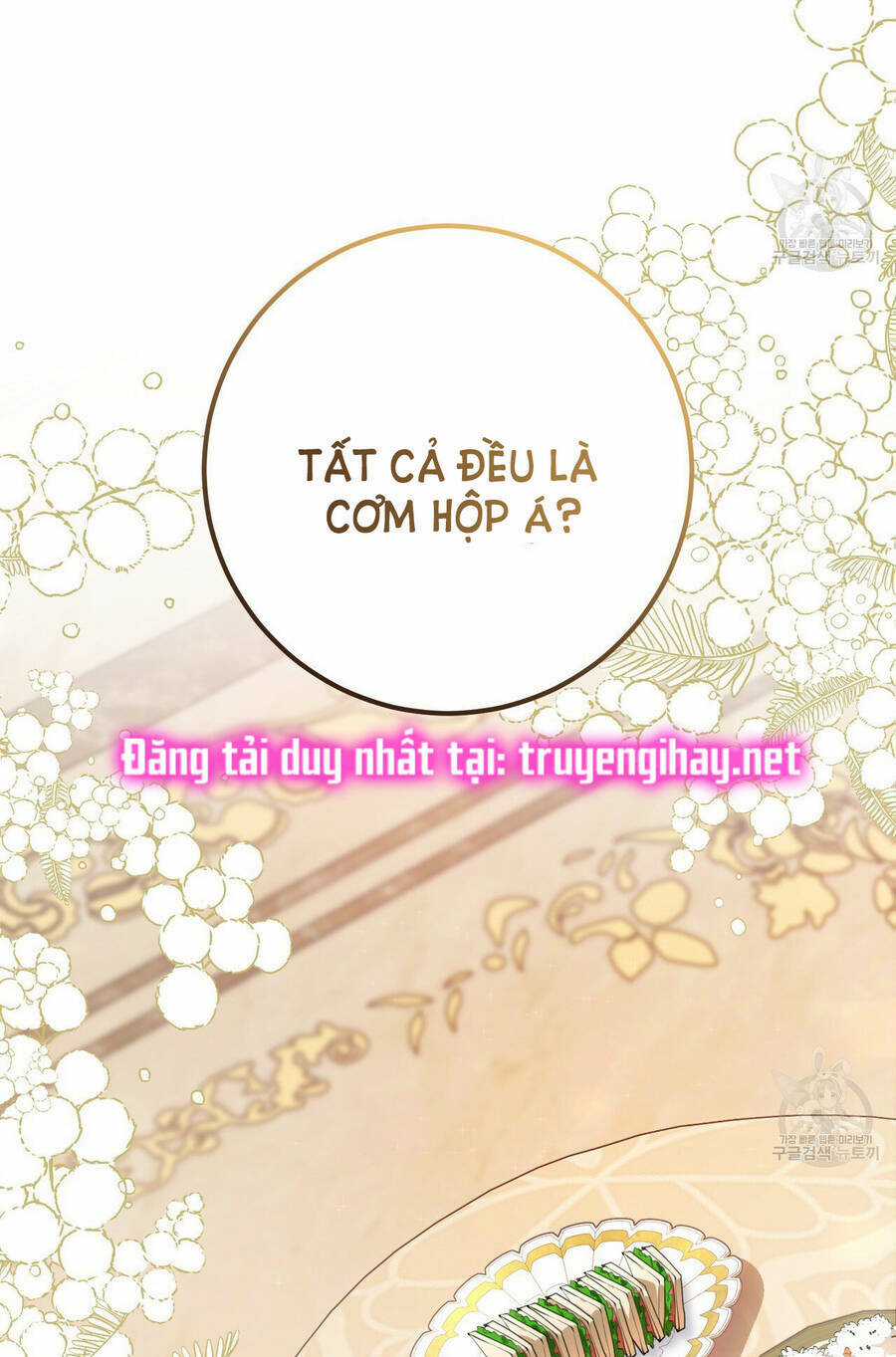 Đã Nếm Thử Thì Ăn Luôn Một Miếng Đi Chapter 23.1 trang 12