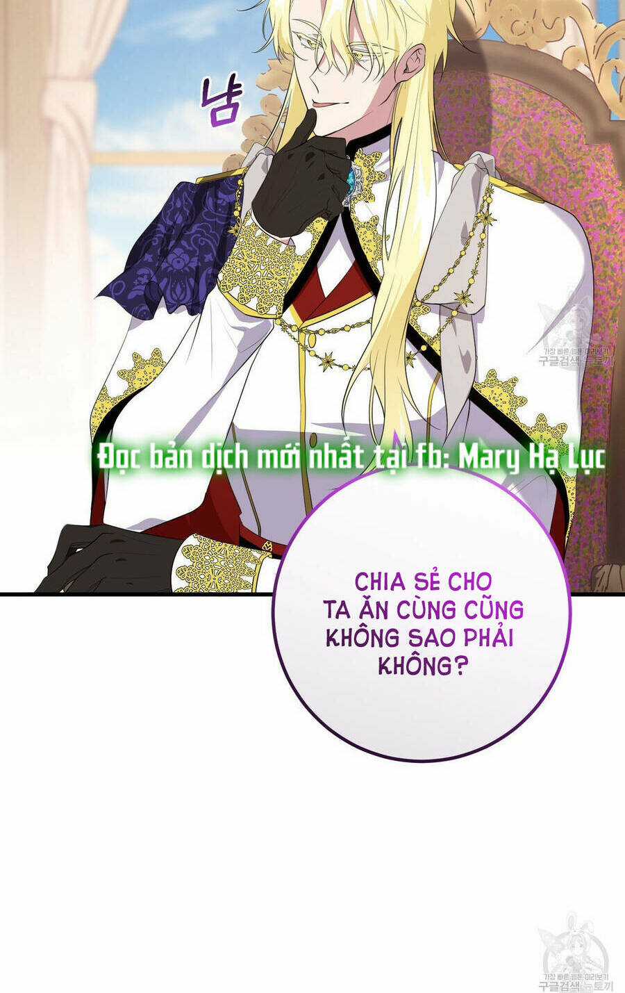 Đã Nếm Thử Thì Ăn Luôn Một Miếng Đi Chapter 23.1 trang 19