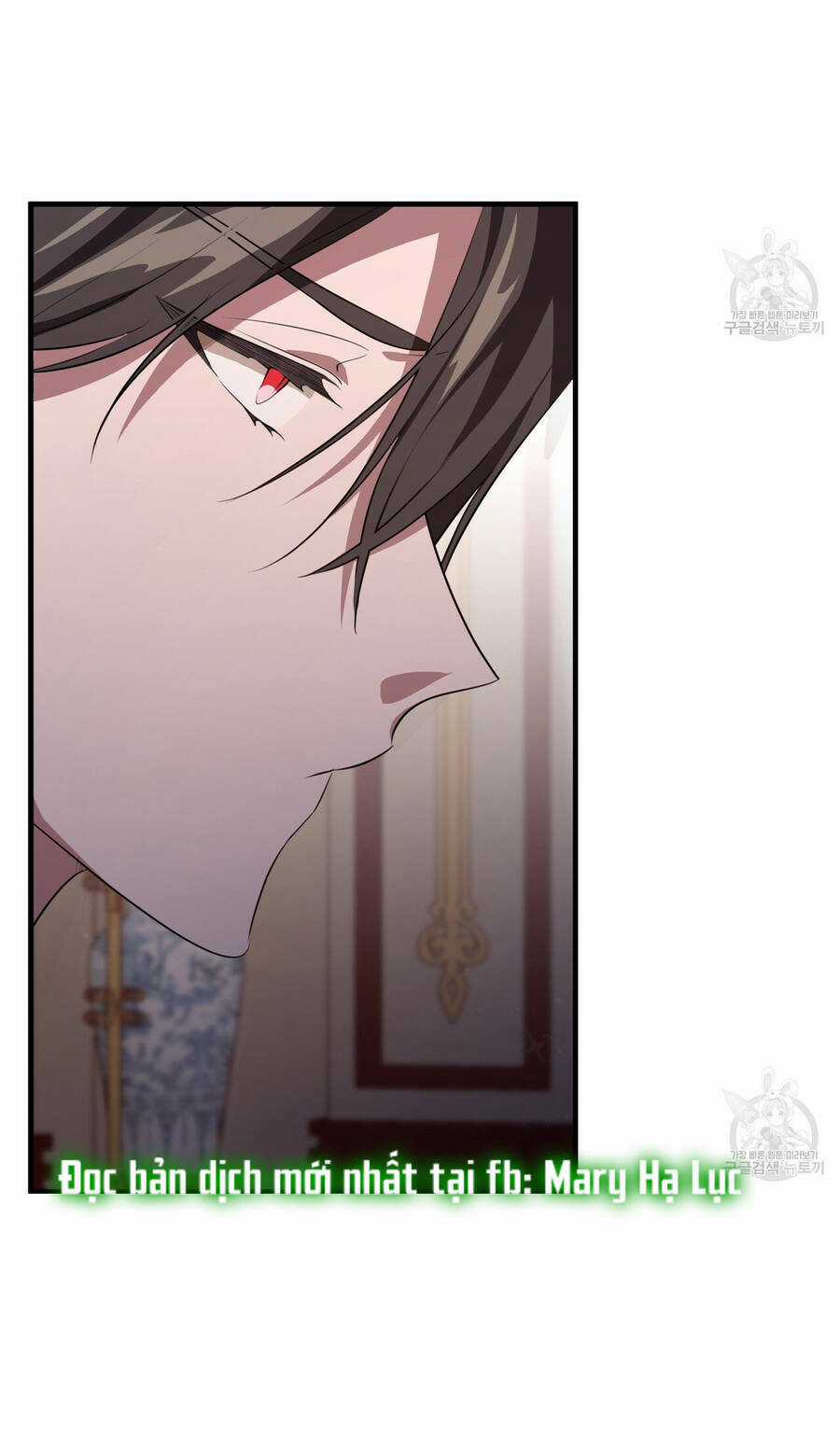 Đã Nếm Thử Thì Ăn Luôn Một Miếng Đi Chapter 23.1 trang 21