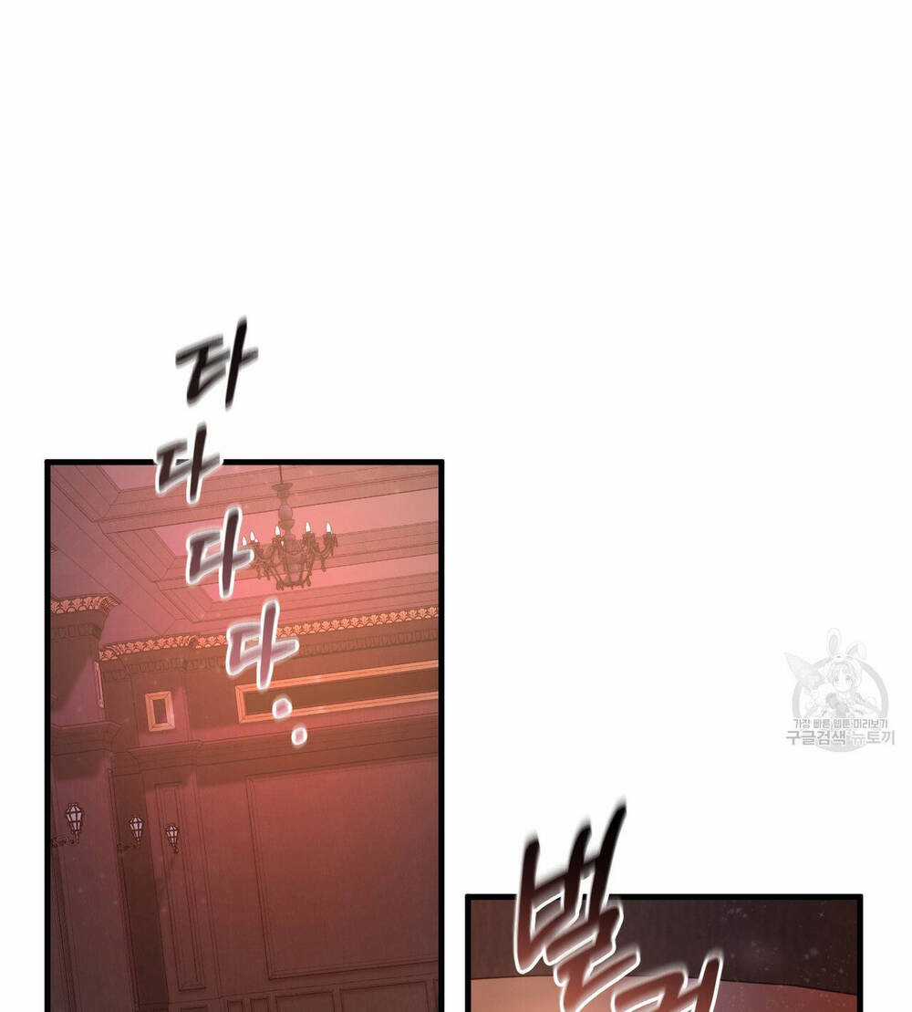 Đã Nếm Thử Thì Ăn Luôn Một Miếng Đi Chapter 23.2 trang 21