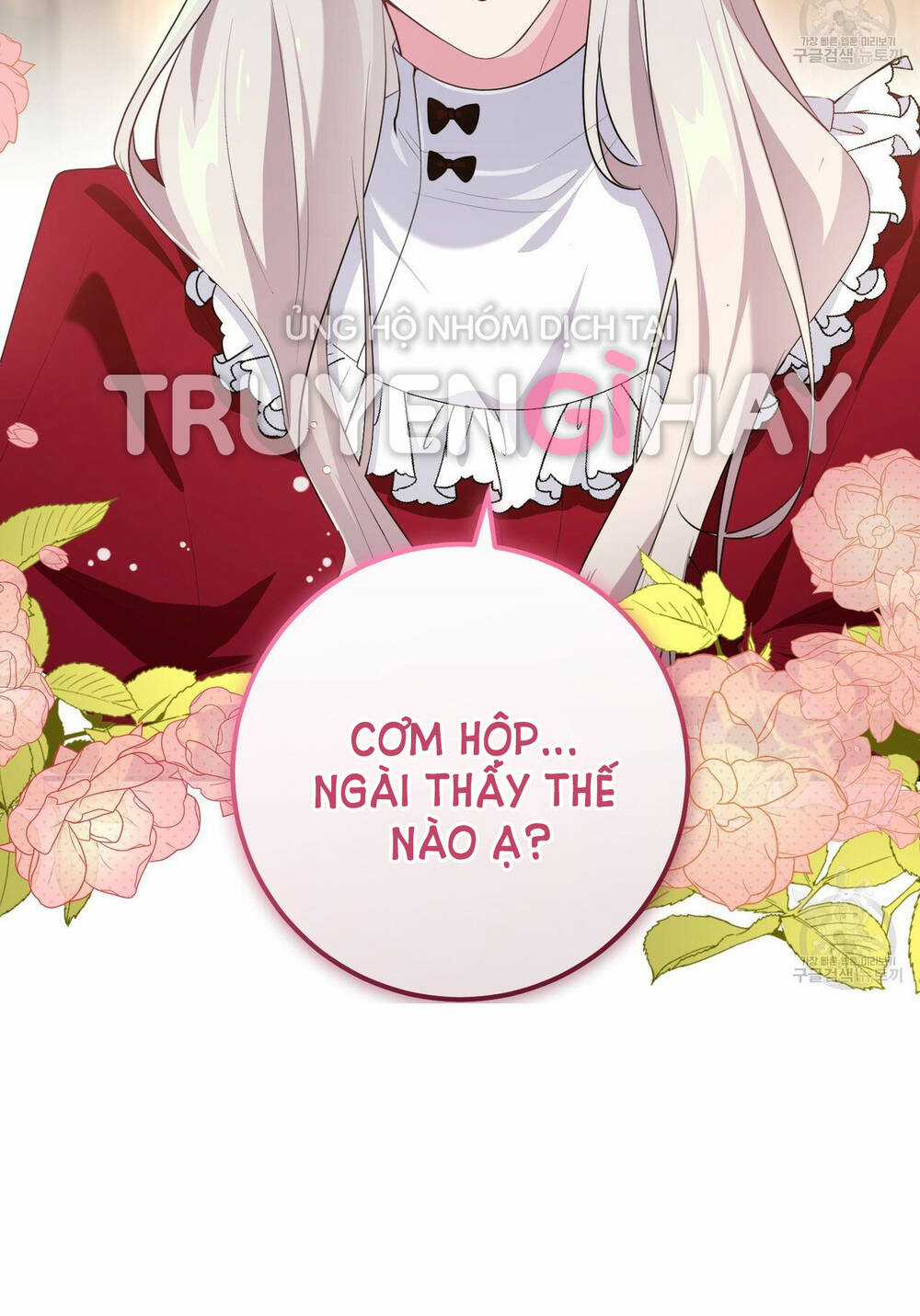 Đã Nếm Thử Thì Ăn Luôn Một Miếng Đi Chapter 23.2 trang 27
