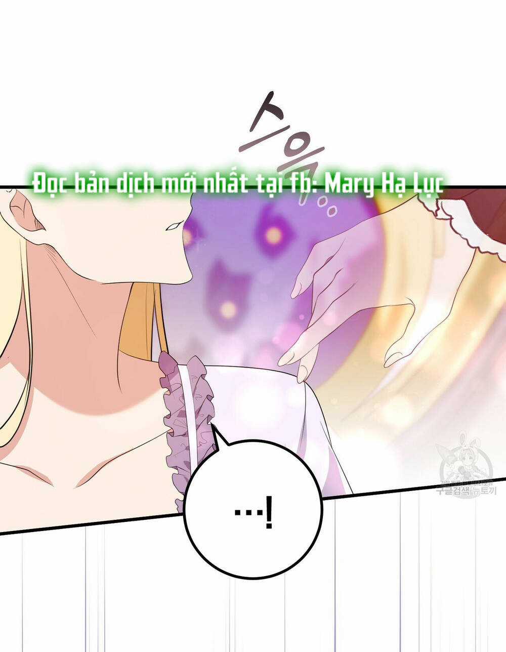 Đã Nếm Thử Thì Ăn Luôn Một Miếng Đi Chapter 23.2 trang 48