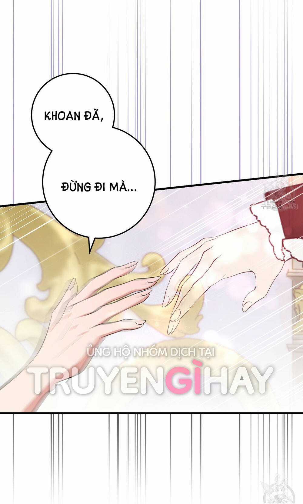 Đã Nếm Thử Thì Ăn Luôn Một Miếng Đi Chapter 23.2 trang 49