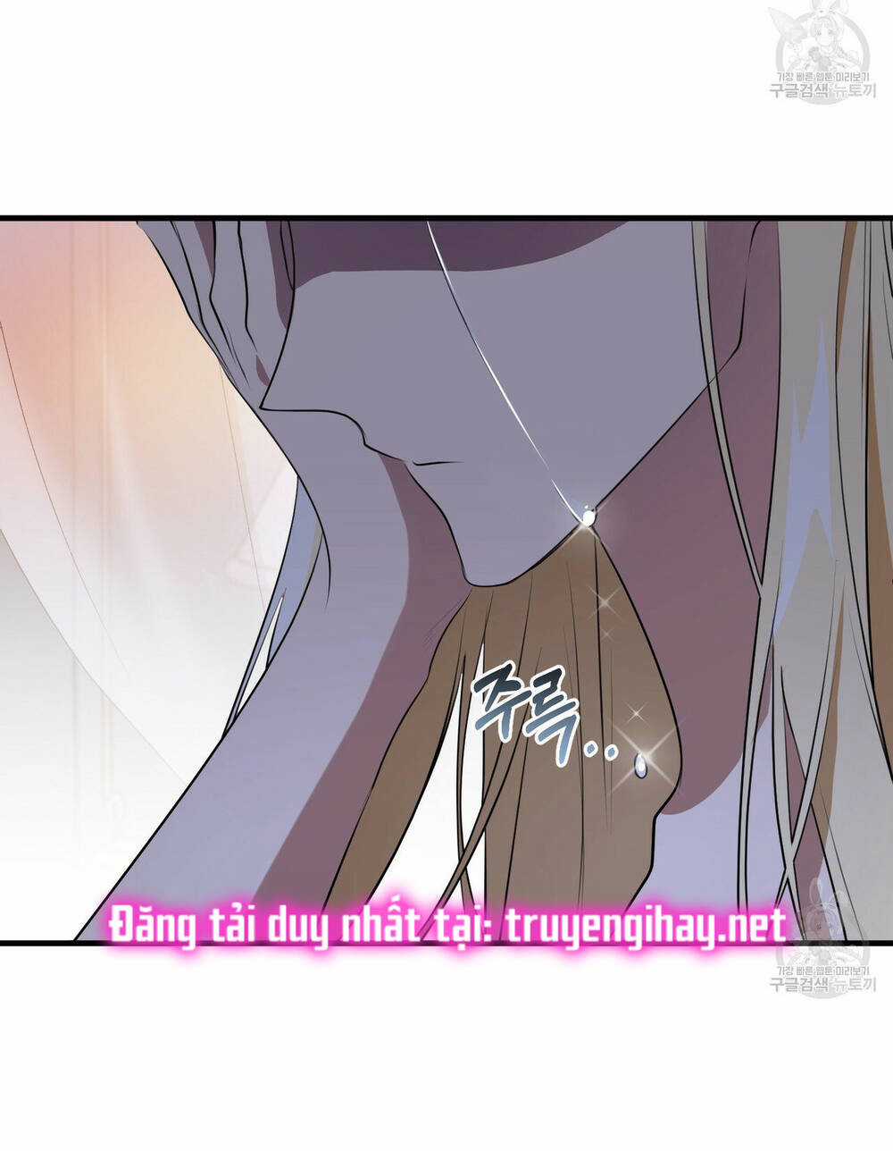 Đã Nếm Thử Thì Ăn Luôn Một Miếng Đi Chapter 23.2 trang 53