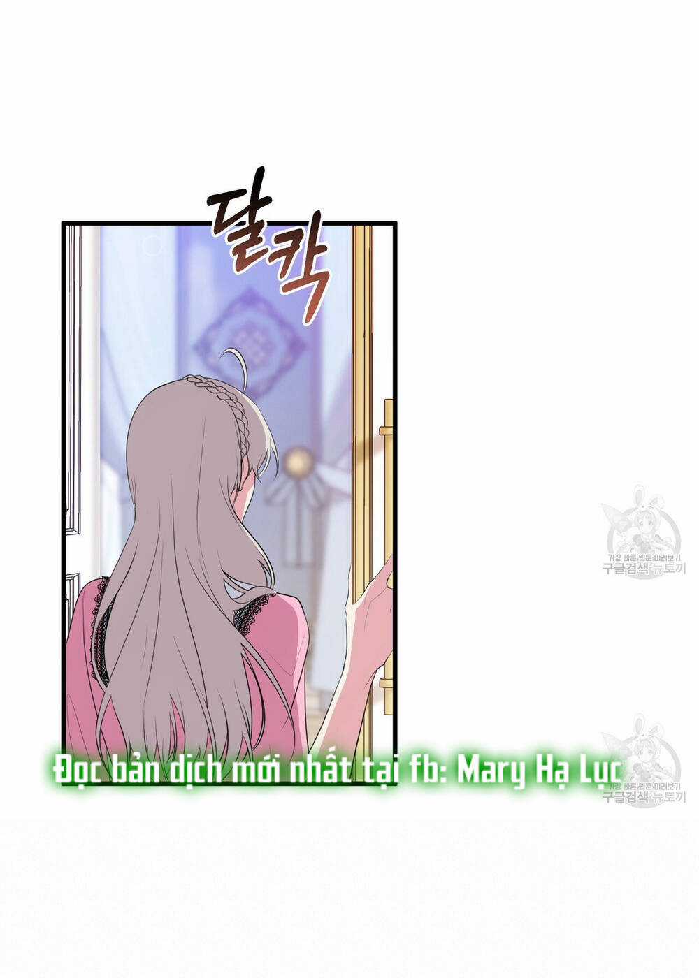 Đã Nếm Thử Thì Ăn Luôn Một Miếng Đi Chapter 23.2 trang 54