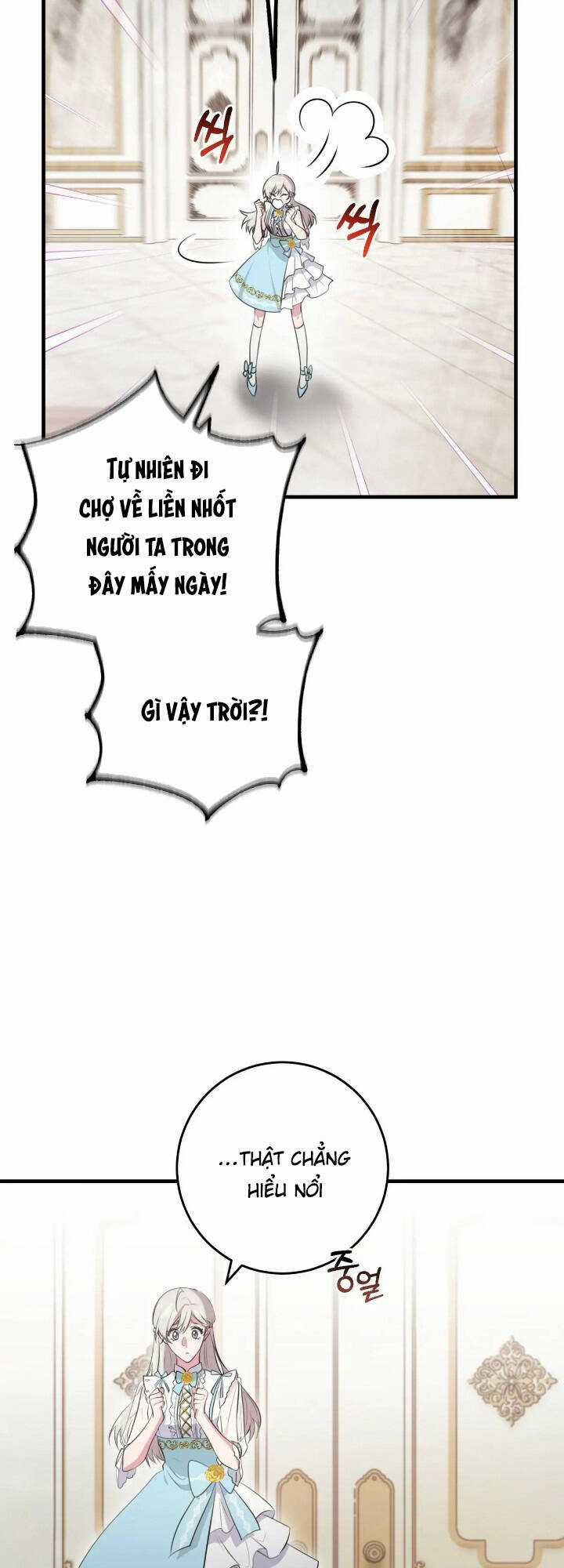 Đã Nếm Thử Thì Ăn Luôn Một Miếng Đi Chapter 26 trang 11