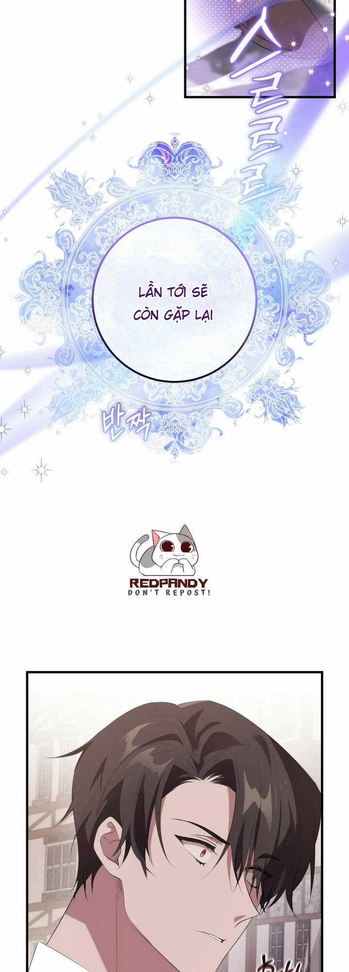 Đã Nếm Thử Thì Ăn Luôn Một Miếng Đi Chapter 26 trang 3