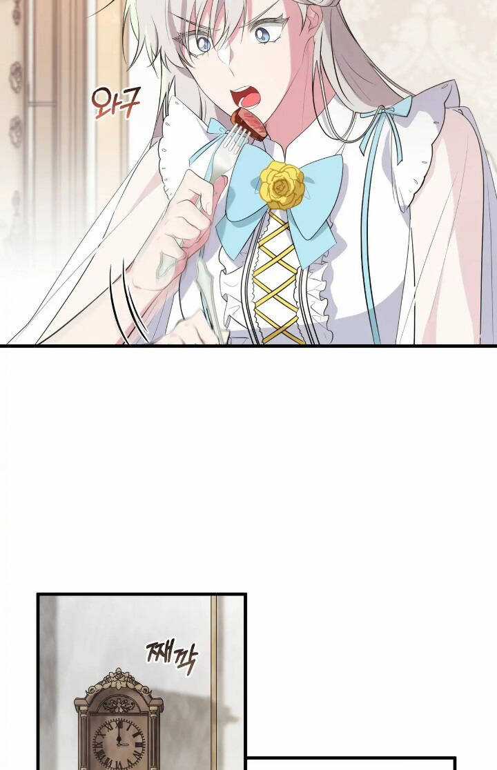 Đã Nếm Thử Thì Ăn Luôn Một Miếng Đi Chapter 26 trang 35