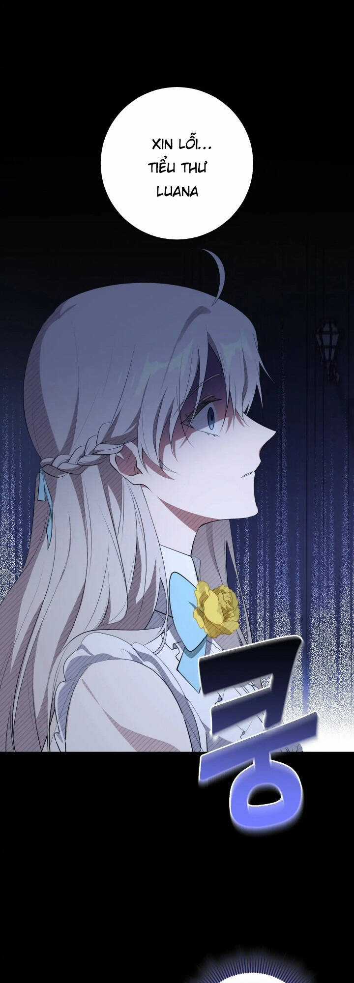 Đã Nếm Thử Thì Ăn Luôn Một Miếng Đi Chapter 26 trang 49