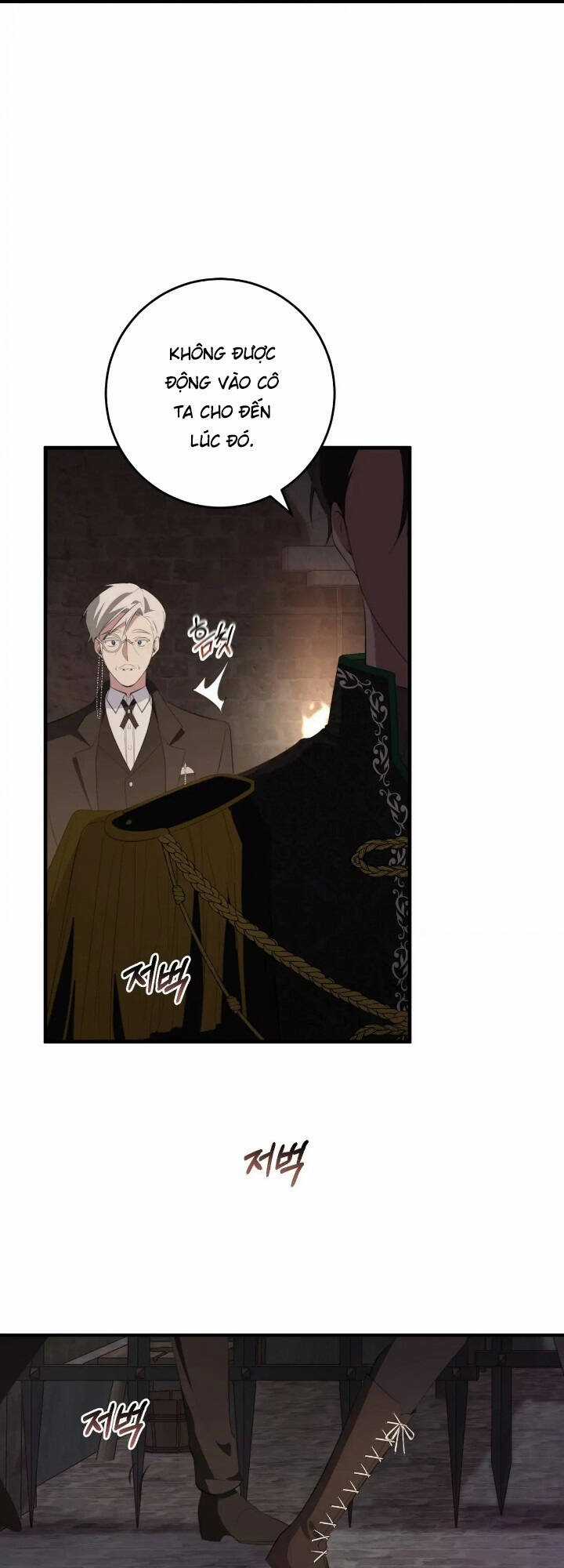 Đã Nếm Thử Thì Ăn Luôn Một Miếng Đi Chapter 27 trang 29