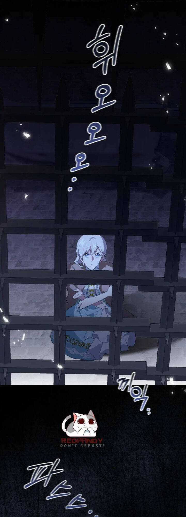 Đã Nếm Thử Thì Ăn Luôn Một Miếng Đi Chapter 27 trang 43