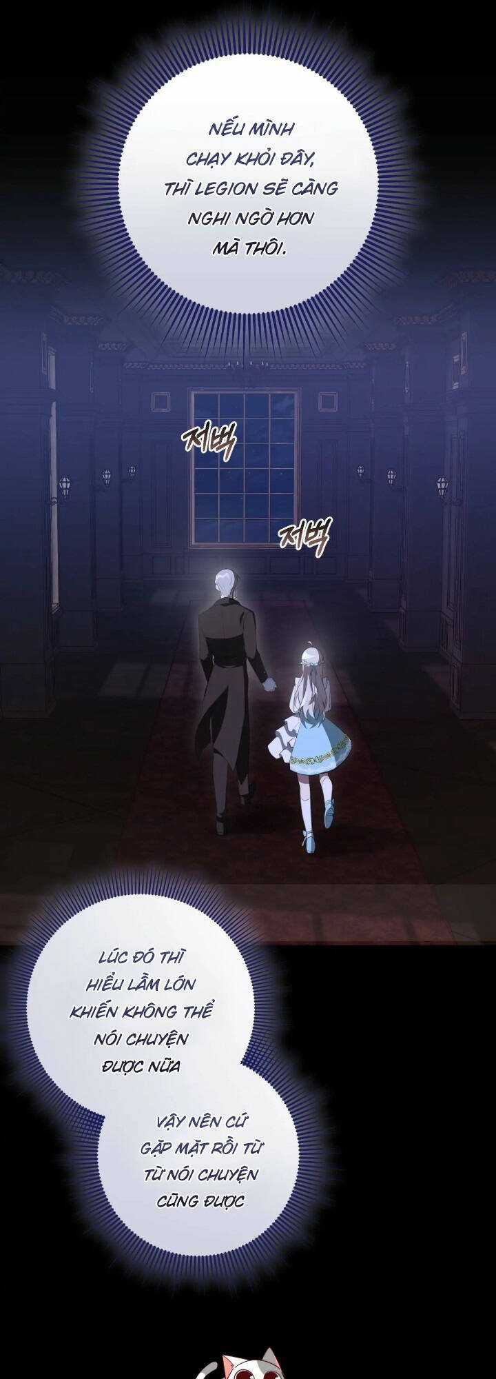 Đã Nếm Thử Thì Ăn Luôn Một Miếng Đi Chapter 27 trang 7