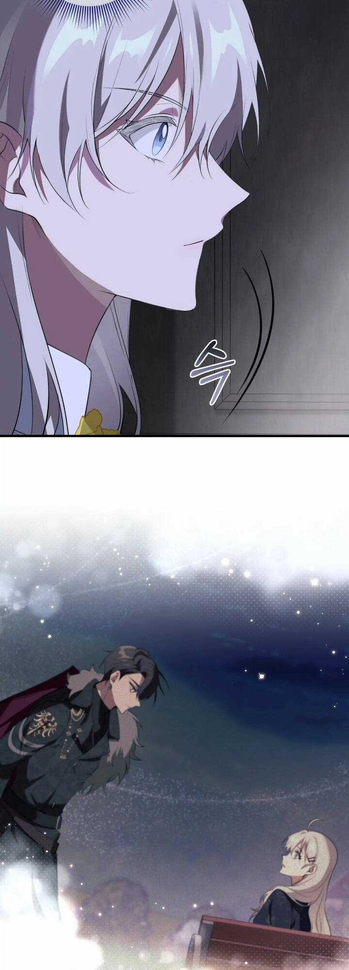 Đã Nếm Thử Thì Ăn Luôn Một Miếng Đi Chapter 27 trang 9