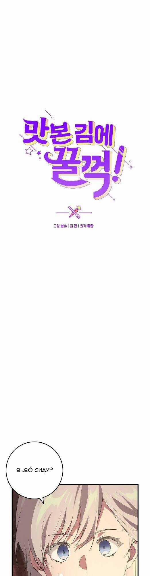 Đã Nếm Thử Thì Ăn Luôn Một Miếng Đi Chapter 28 trang 10