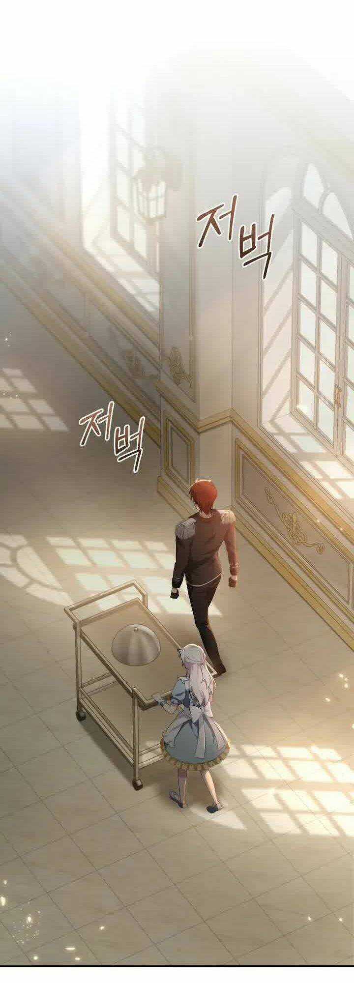 Đã Nếm Thử Thì Ăn Luôn Một Miếng Đi Chapter 4 trang 11