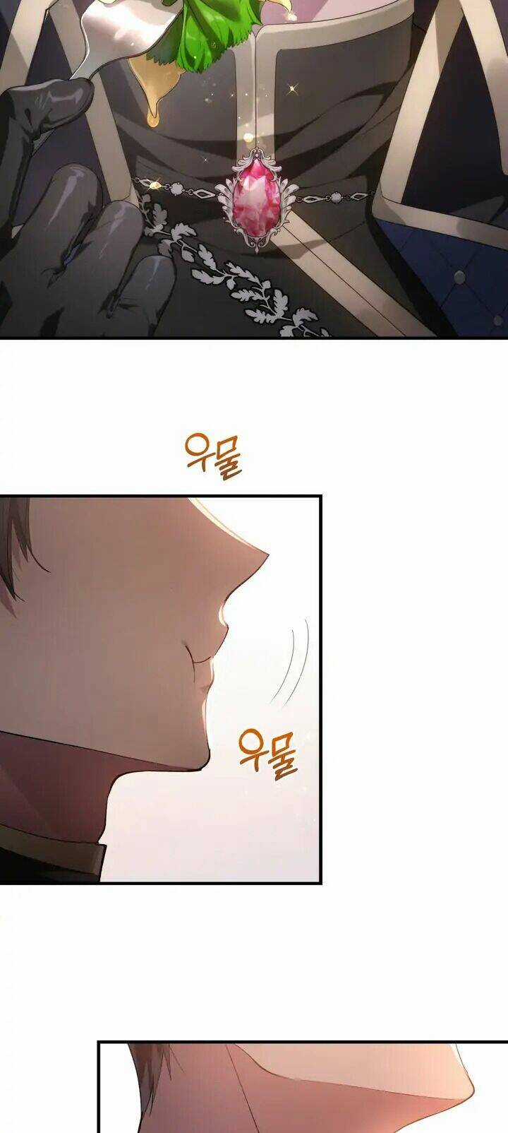 Đã Nếm Thử Thì Ăn Luôn Một Miếng Đi Chapter 4 trang 41