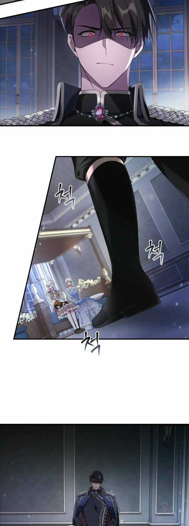 Đã Nếm Thử Thì Ăn Luôn Một Miếng Đi Chapter 6 trang 36