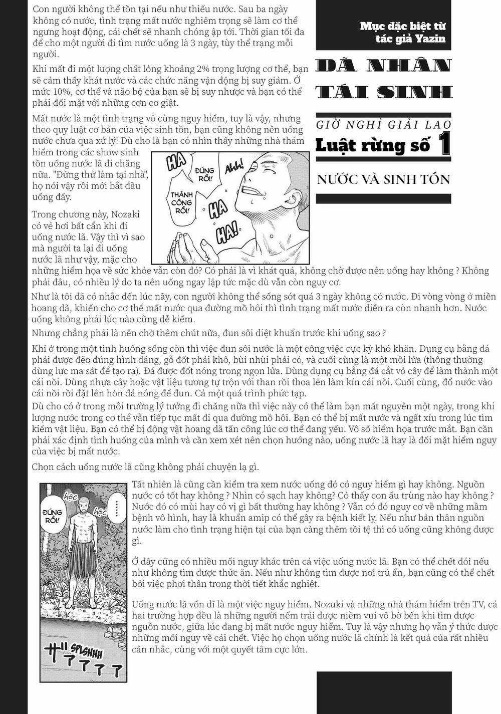 Dã Nhân Tái Sinh Chapter 1 trang 33