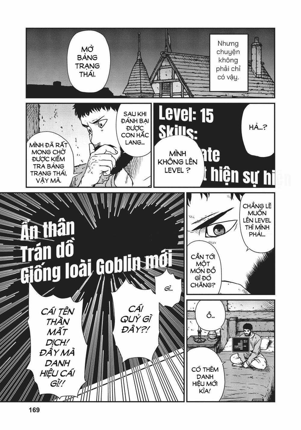 Dã Nhân Tái Sinh Chapter 12 trang 26