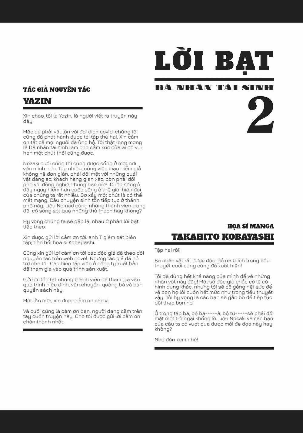 Dã Nhân Tái Sinh Chapter 12 trang 34