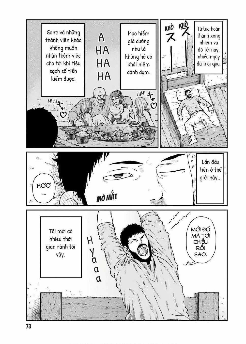 Dã Nhân Tái Sinh Chapter 13 trang 1