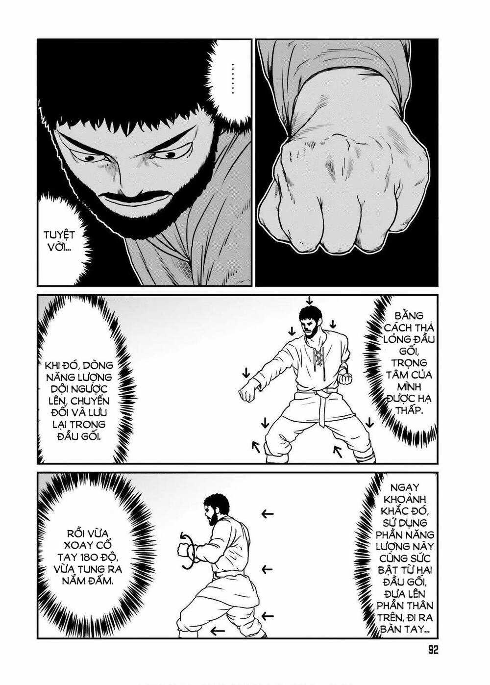 Dã Nhân Tái Sinh Chapter 13 trang 18