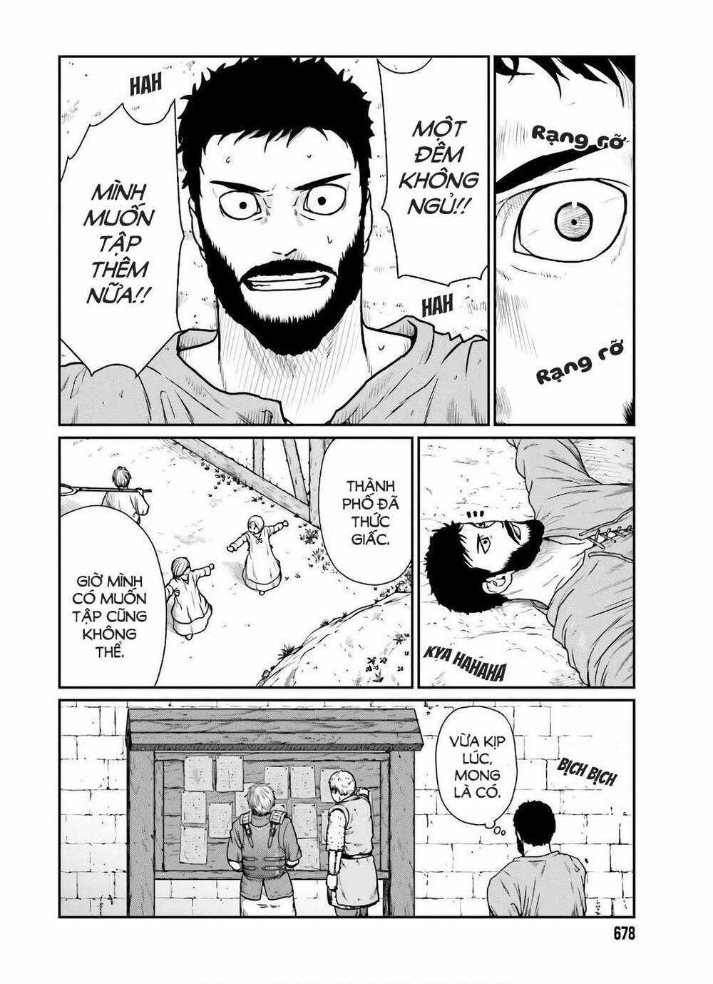 Dã Nhân Tái Sinh Chapter 14 trang 1