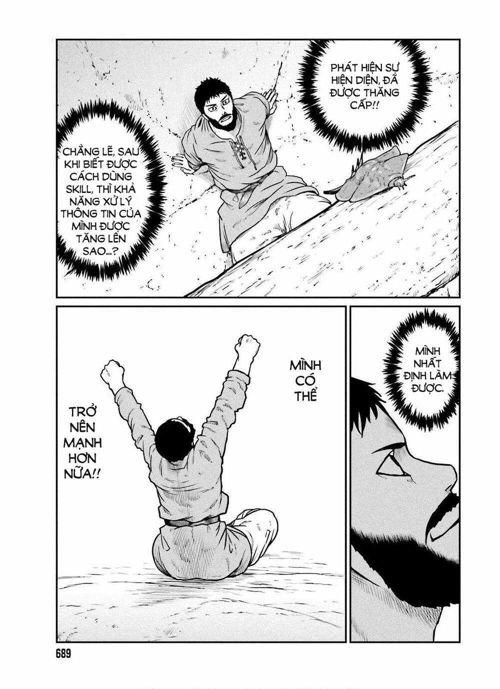 Dã Nhân Tái Sinh Chapter 14 trang 12