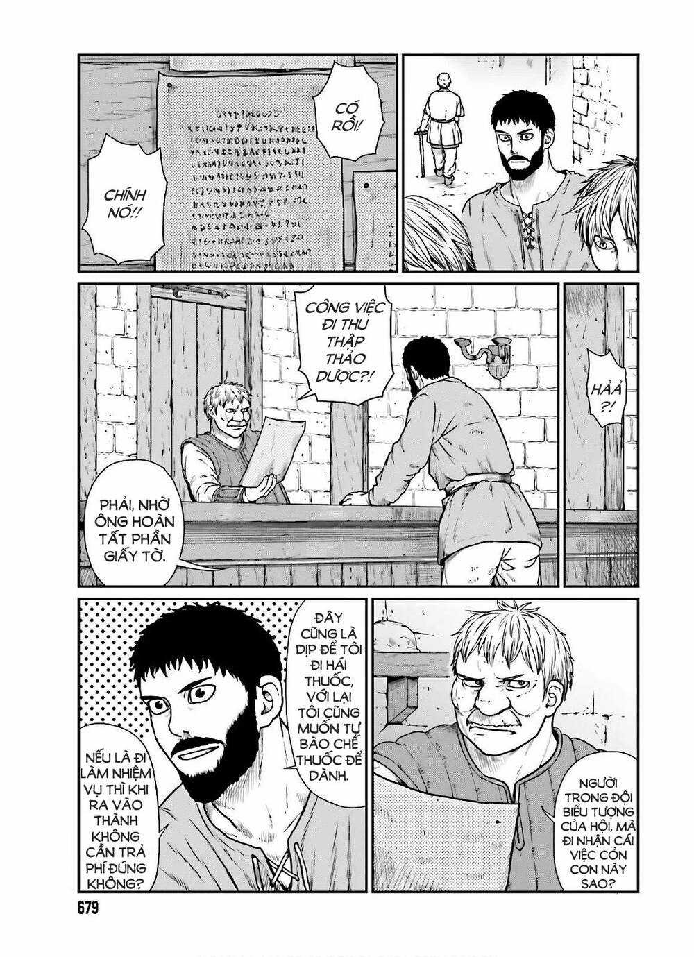 Dã Nhân Tái Sinh Chapter 14 trang 2