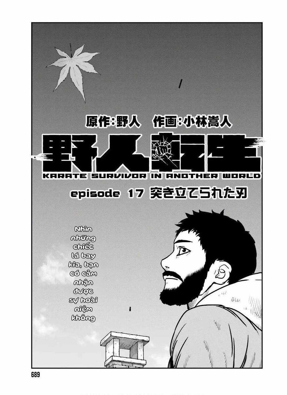 Dã Nhân Tái Sinh Chapter 17 trang 0