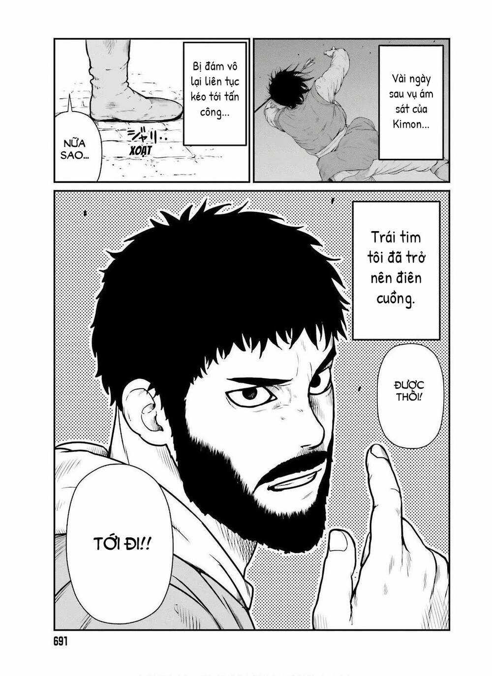 Dã Nhân Tái Sinh Chapter 17 trang 2