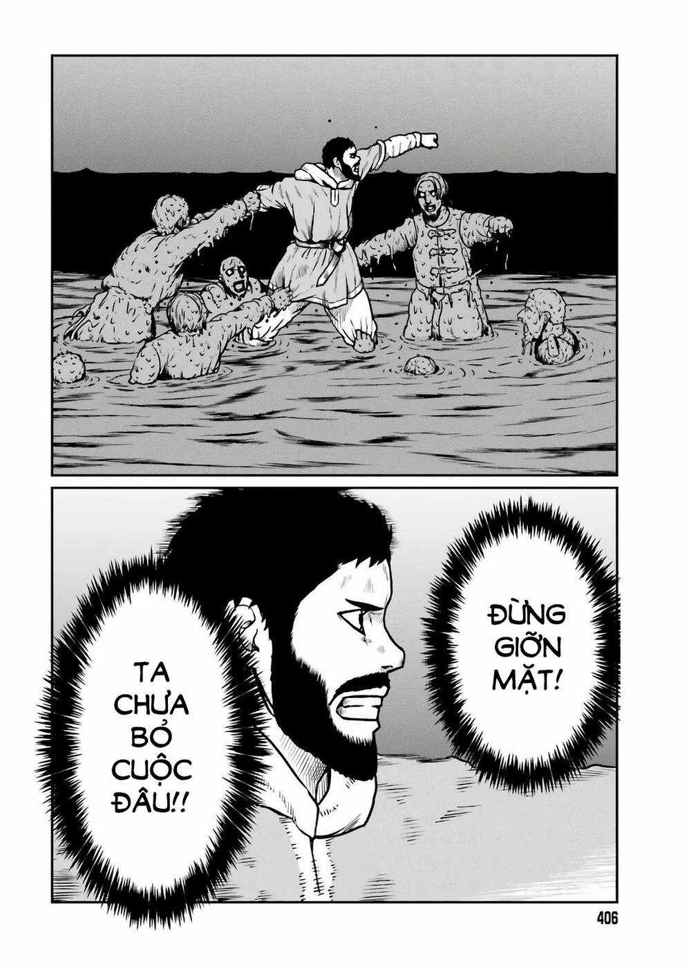 Dã Nhân Tái Sinh Chapter 18 trang 19