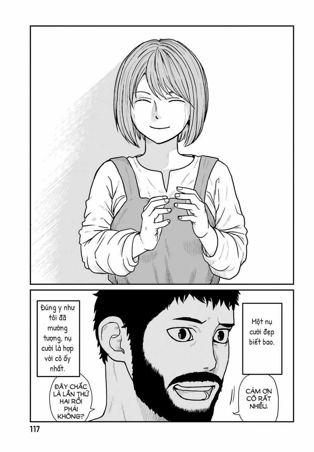 Dã Nhân Tái Sinh Chapter 19 trang 11