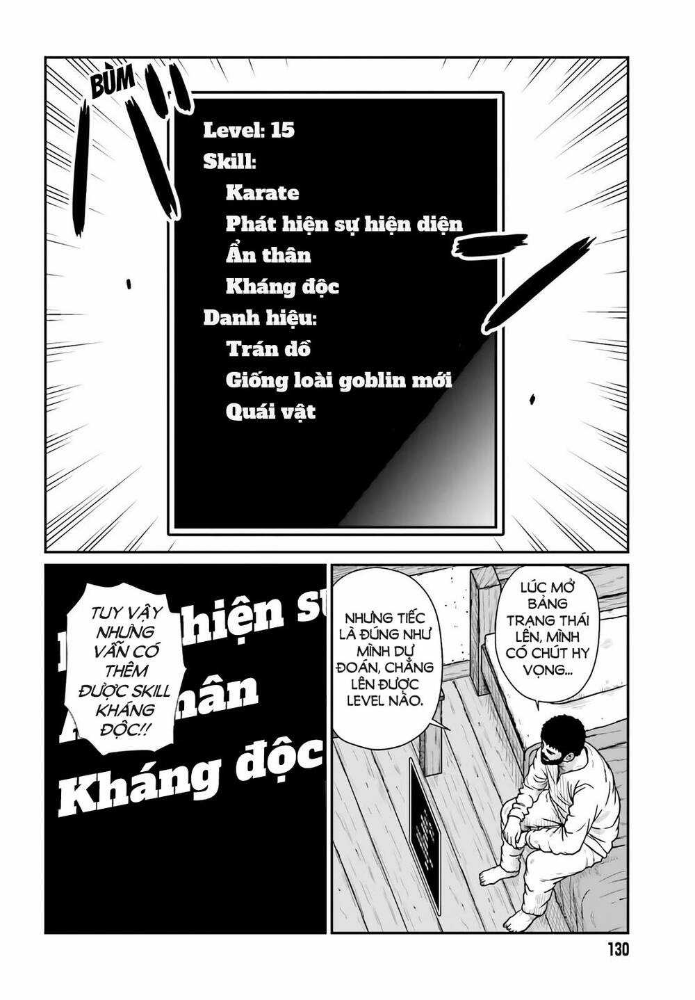 Dã Nhân Tái Sinh Chapter 19 trang 23