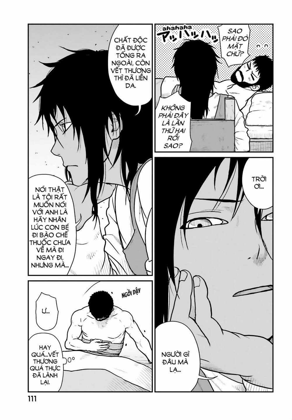 Dã Nhân Tái Sinh Chapter 19 trang 5