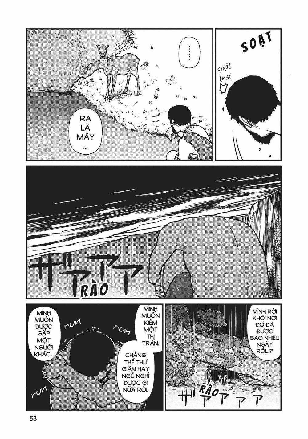 Dã Nhân Tái Sinh Chapter 2 trang 14