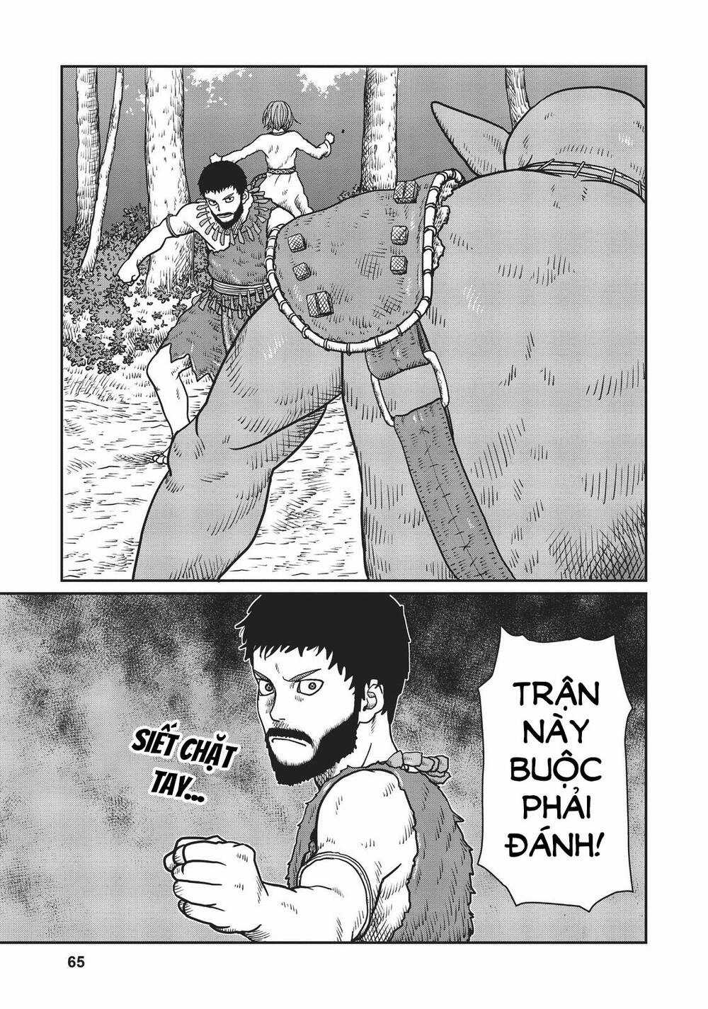 Dã Nhân Tái Sinh Chapter 2 trang 25