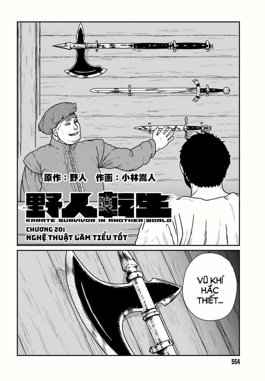 Dã Nhân Tái Sinh Chapter 20 trang 1