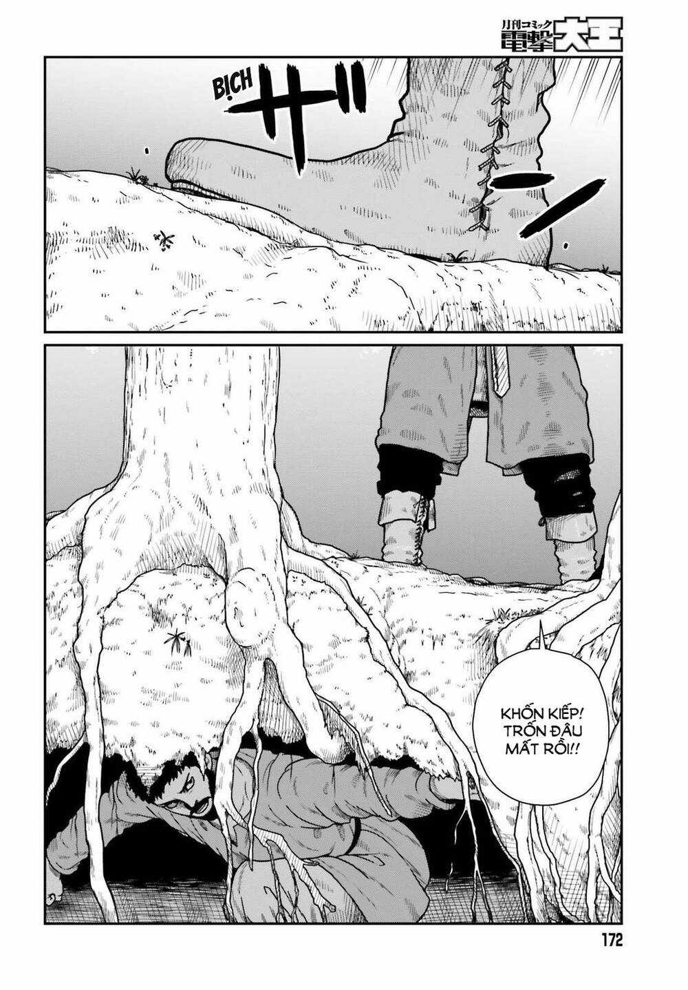 Dã Nhân Tái Sinh Chapter 21 trang 1