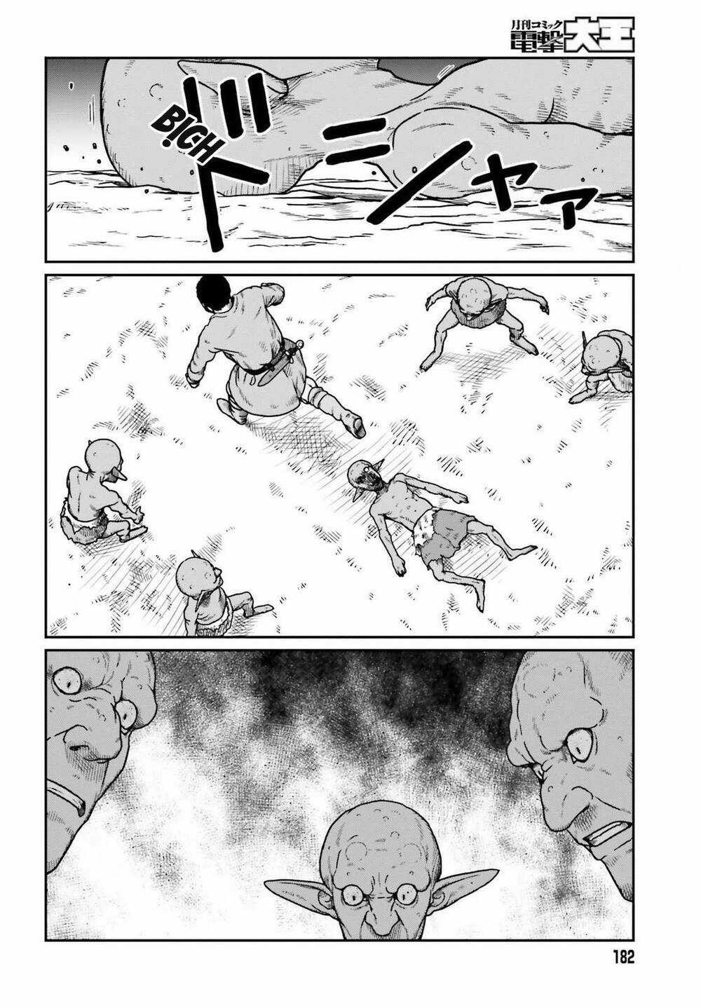 Dã Nhân Tái Sinh Chapter 21 trang 10