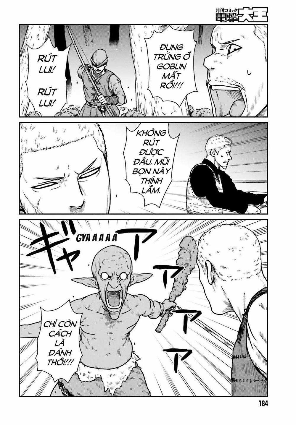 Dã Nhân Tái Sinh Chapter 21 trang 12