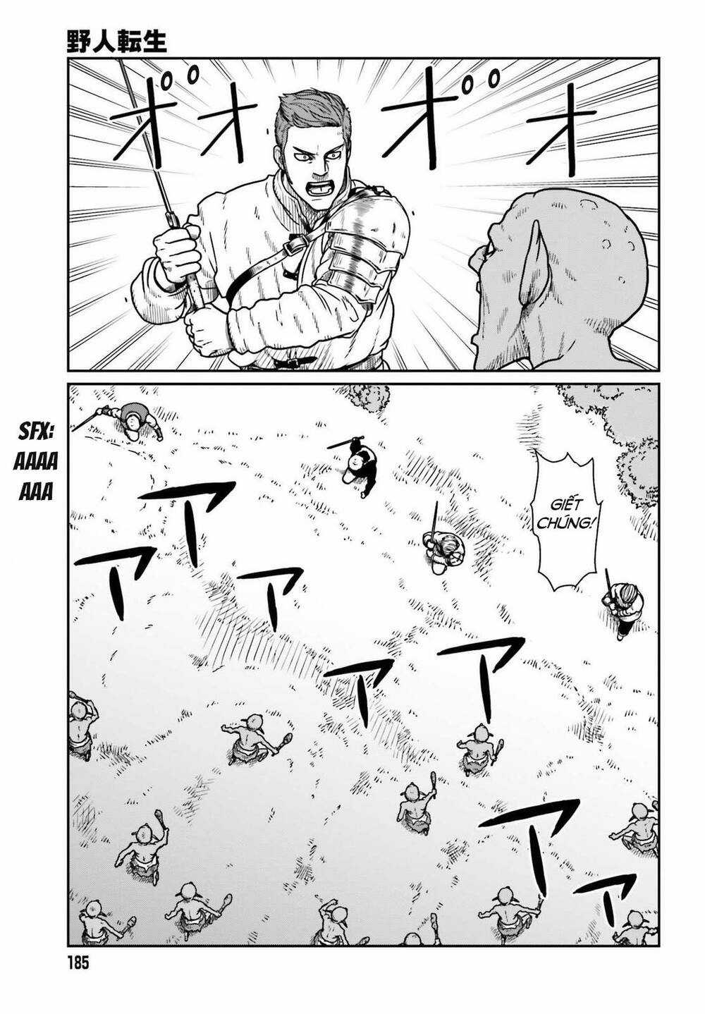 Dã Nhân Tái Sinh Chapter 21 trang 13