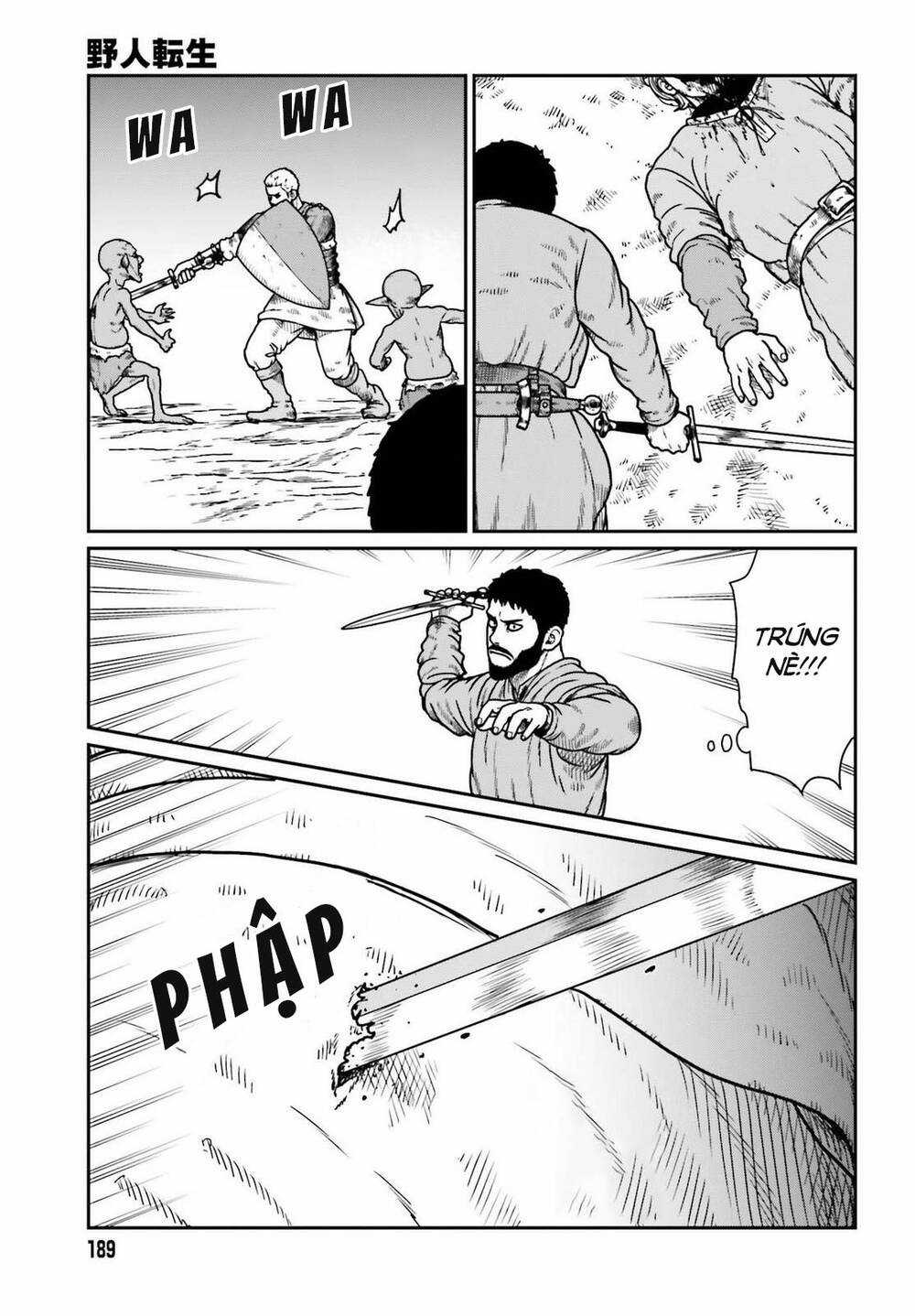 Dã Nhân Tái Sinh Chapter 21 trang 17