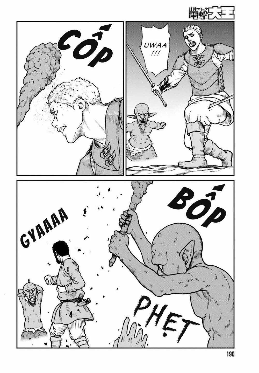 Dã Nhân Tái Sinh Chapter 21 trang 18