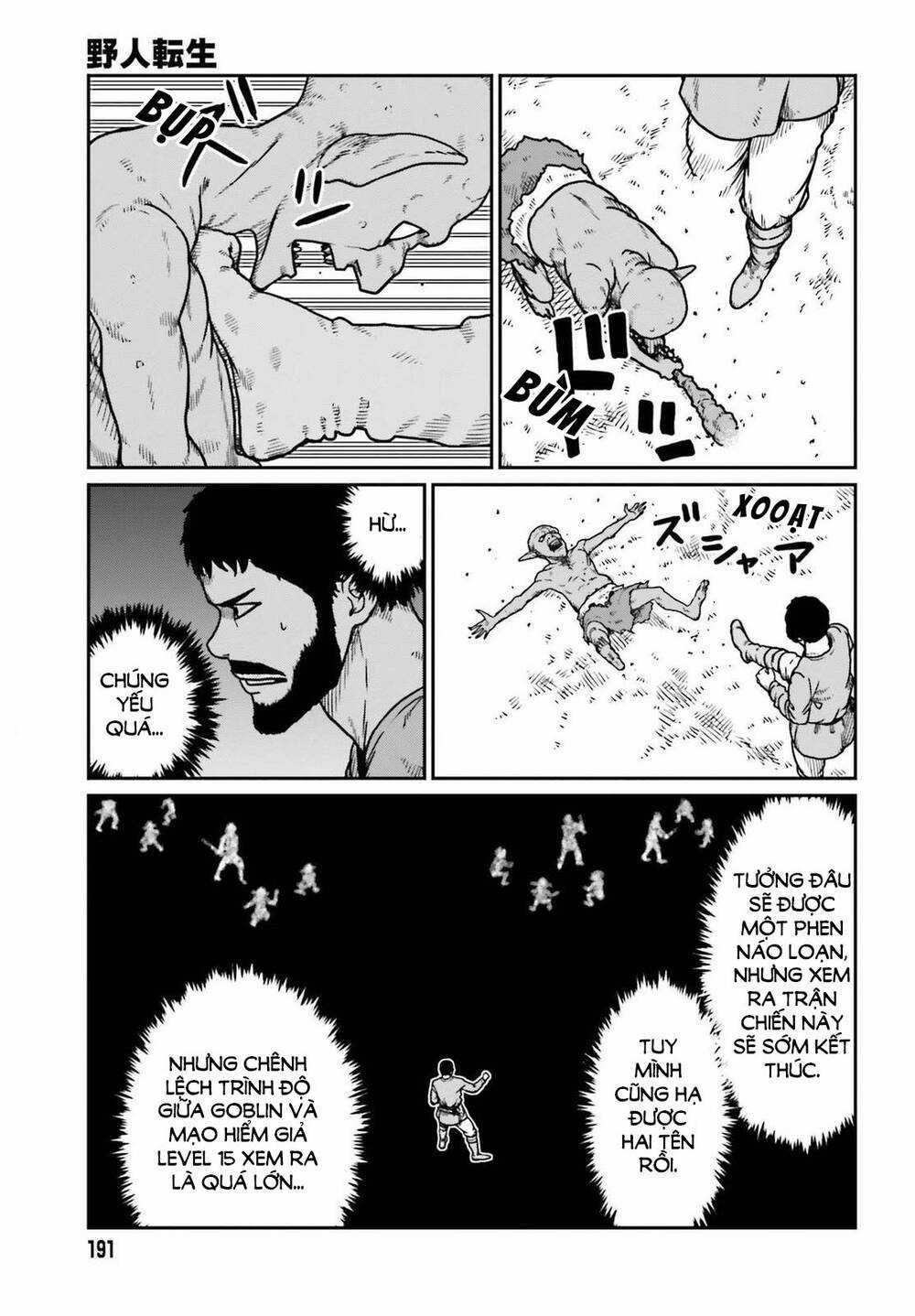 Dã Nhân Tái Sinh Chapter 21 trang 19