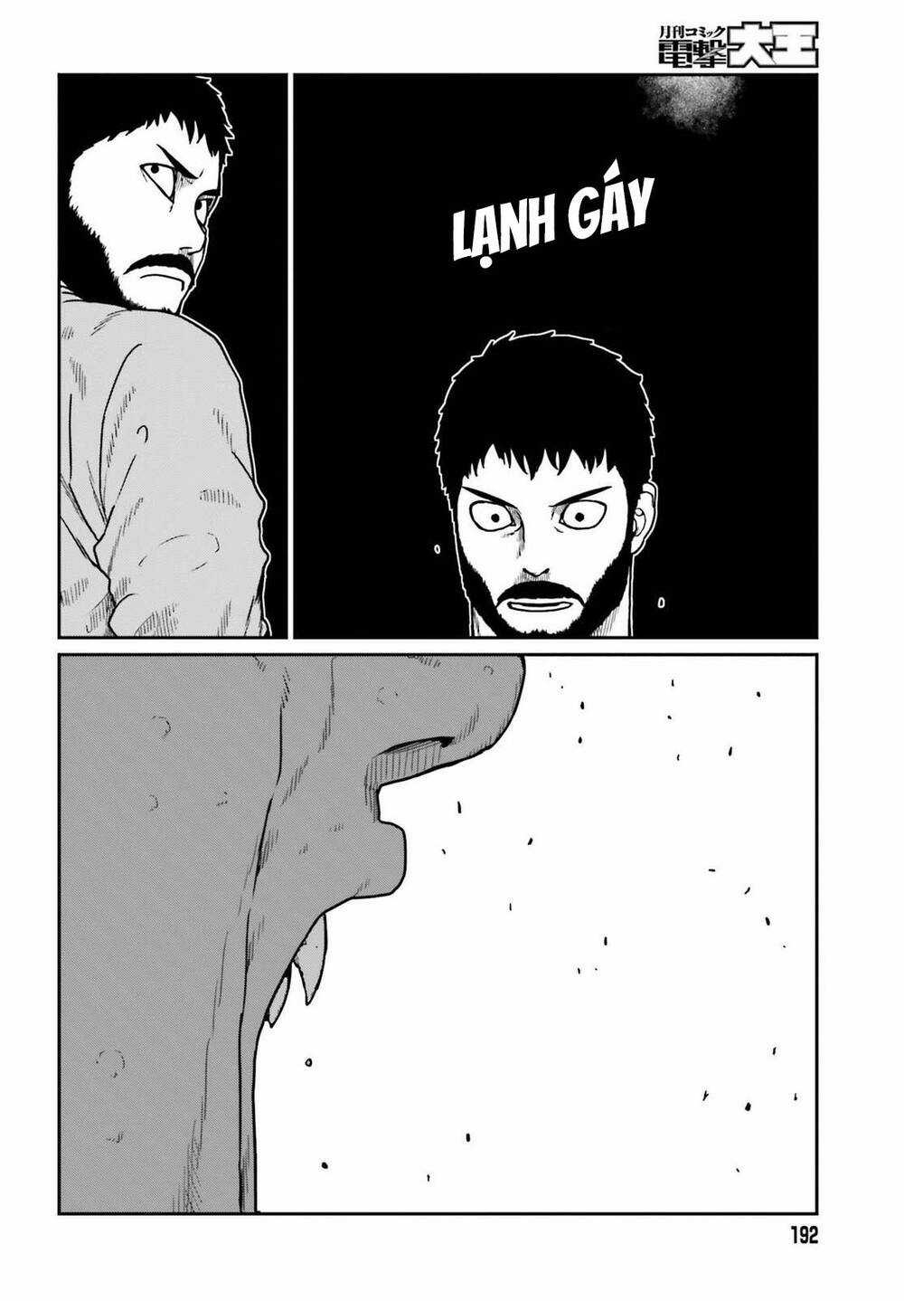 Dã Nhân Tái Sinh Chapter 21 trang 20