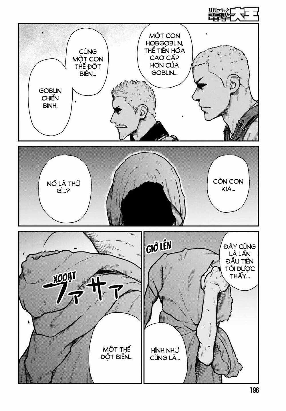 Dã Nhân Tái Sinh Chapter 21 trang 24