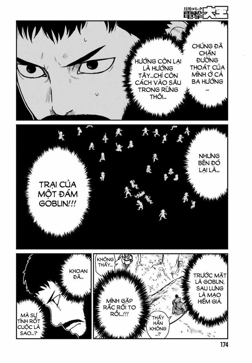 Dã Nhân Tái Sinh Chapter 21 trang 3